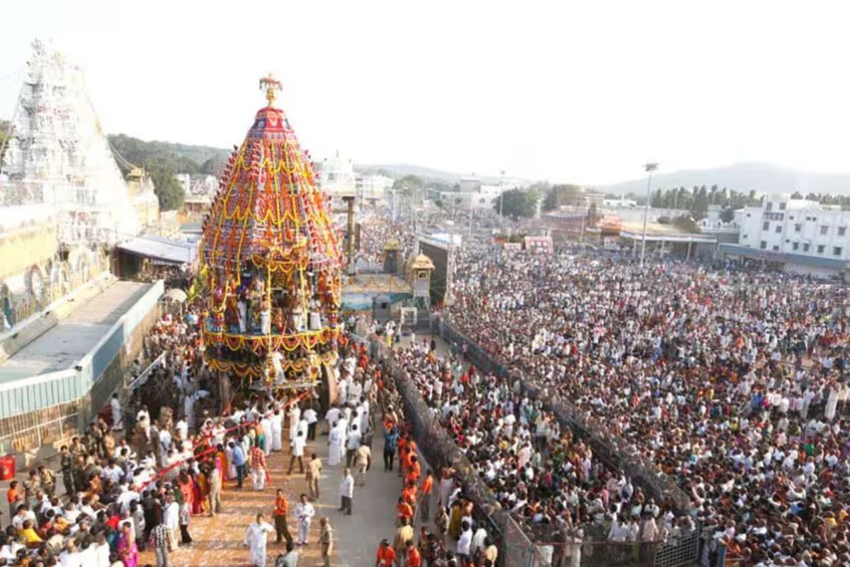Tirumala Tirupati Devasthanams Releases Special Entry Darshan Tickets