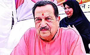Party that turned arrogant stopped at 240: RSS neta