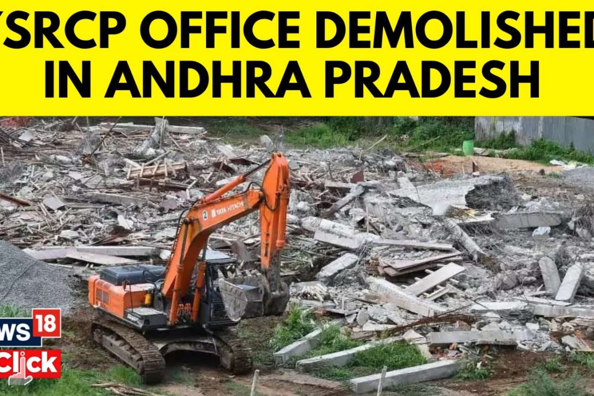We Will Fight: Jagan Reddy Alleges Political Vendetta in Party Office Demolition