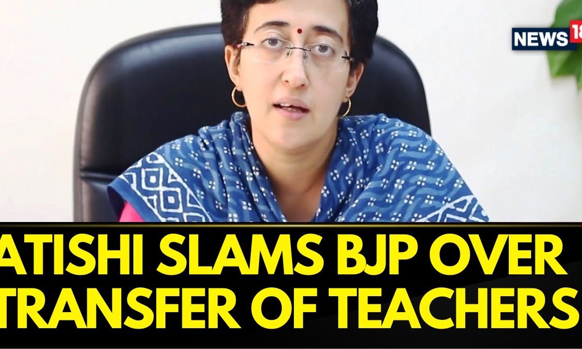 Atishi: This Makes It Clear That This Is A Conspiracy Of BJP, But Seeing AAP  Fighting.. N18V