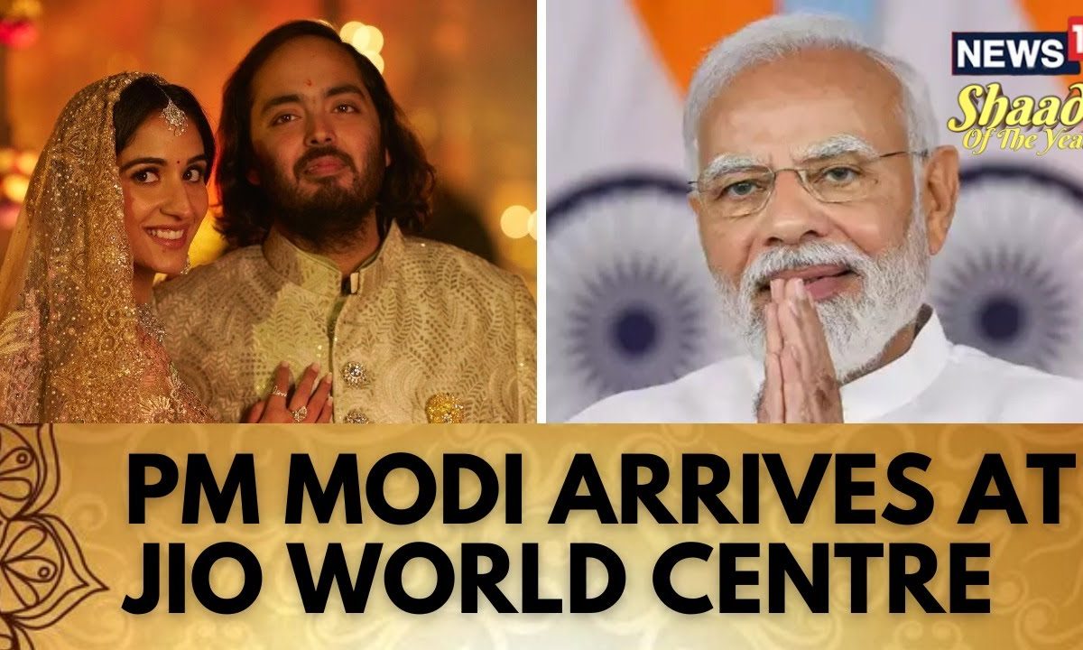 Ambani Wedding | PM Modi Arrives At JIO World Centre To Bless Newly Weds Of Ambani Family | News18