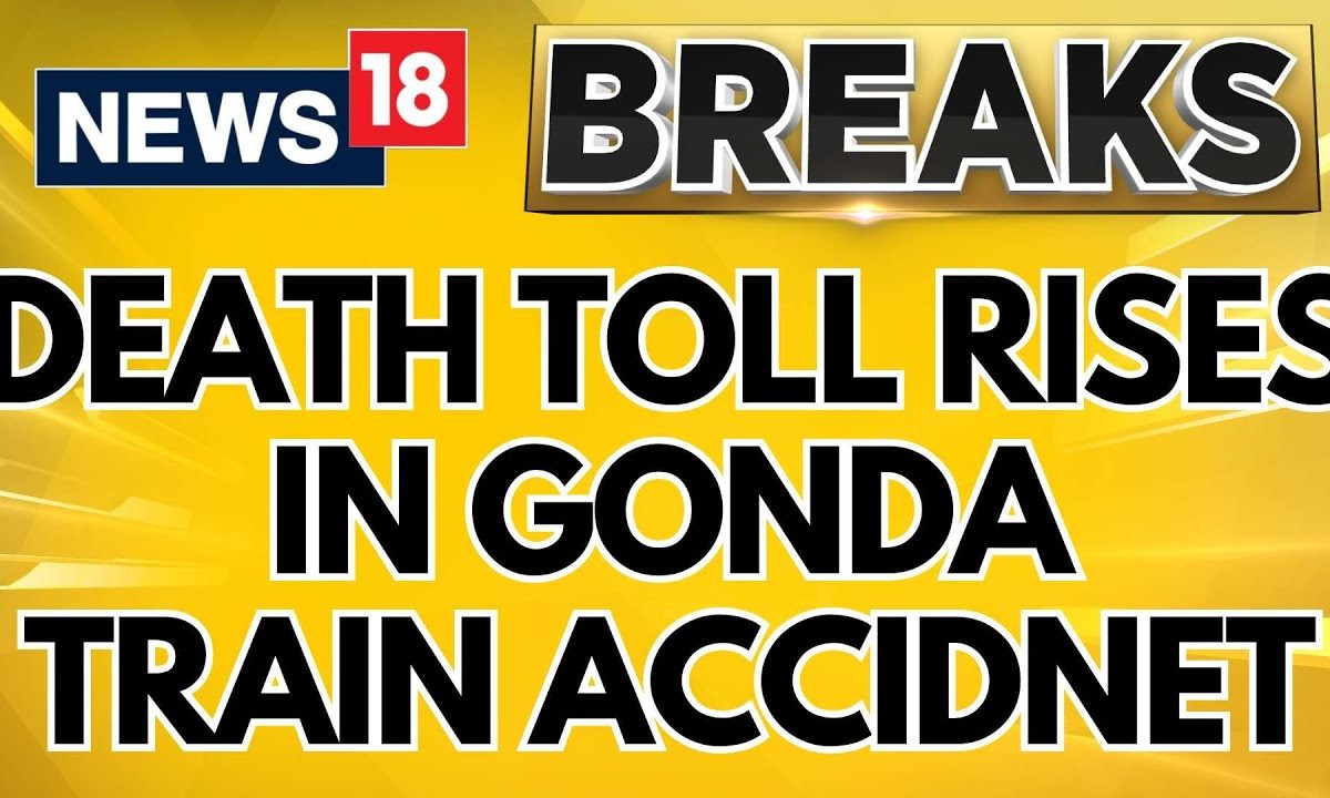 Gonda Train Accident |  Three People Killed and 20 Others Injured After Eight Coaches Derailed In UP