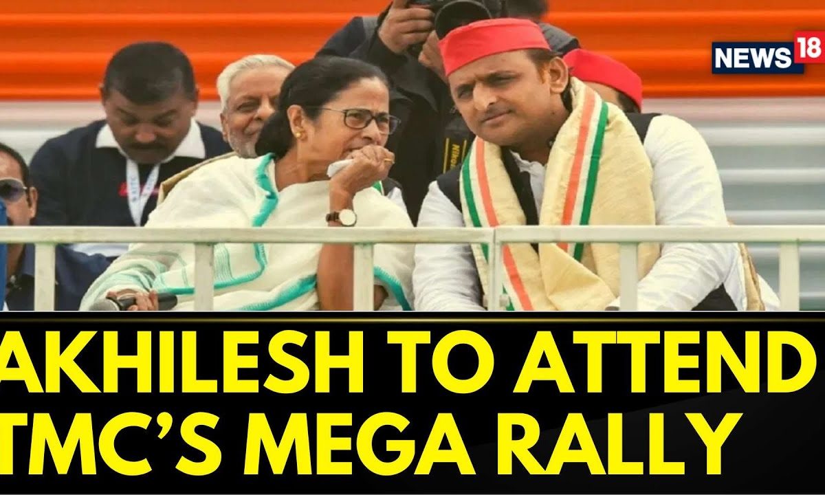 West Bengal: Akhilesh Yadav To Join Mamata Banerjee At TMC’s Martyrs’ Day Rally  | English News