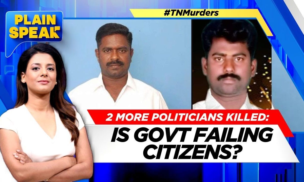 Tamil Nadu Politicians Murder News | Two More Politicians Killed: Is Govt Failing Citizens? | News18