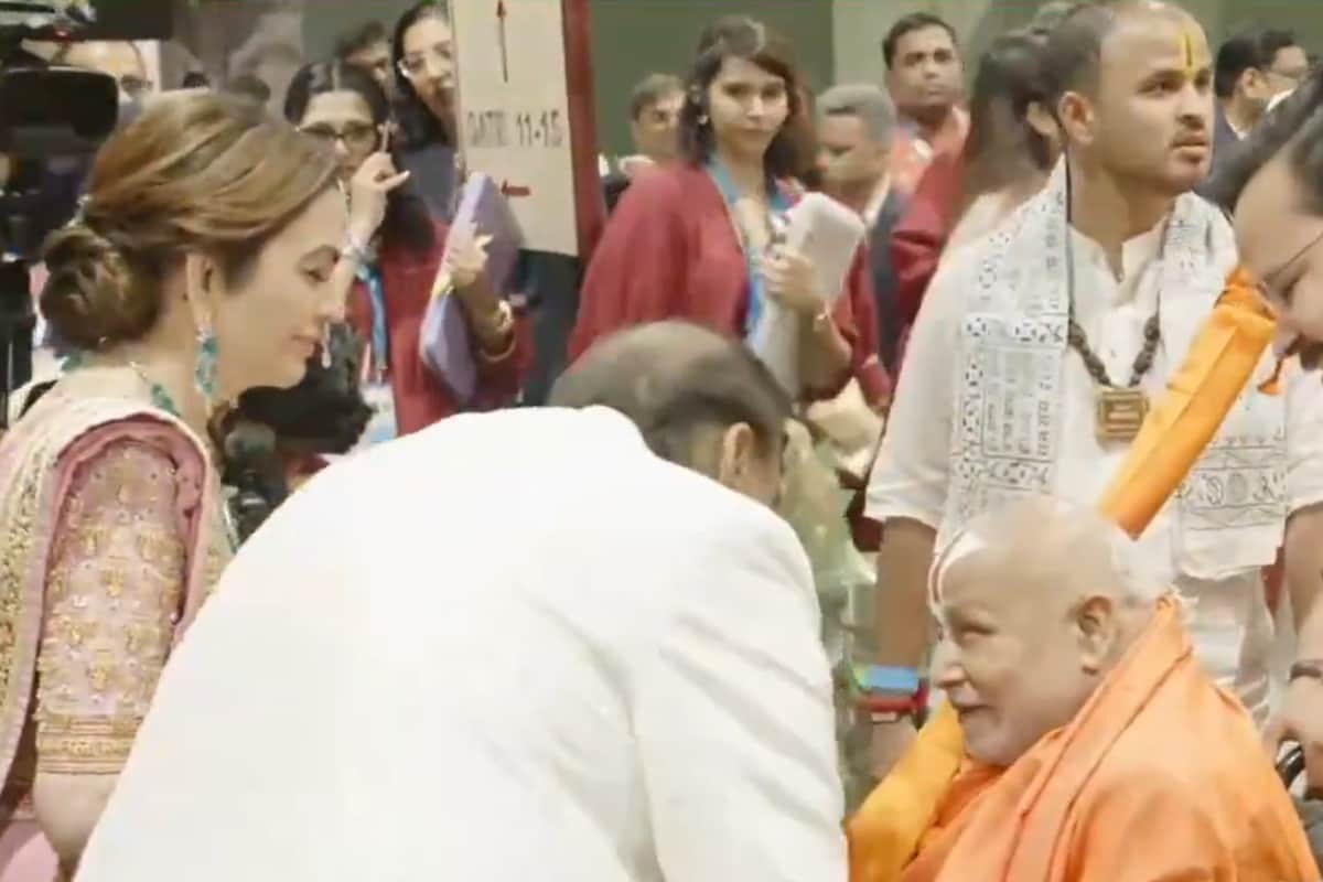 Nita and Mukesh Ambani Seek Jagadguru Rambhadracharya’s Blessings at Son Anant Ambani’s ‘Shubh Ashirwad’ Ceremony