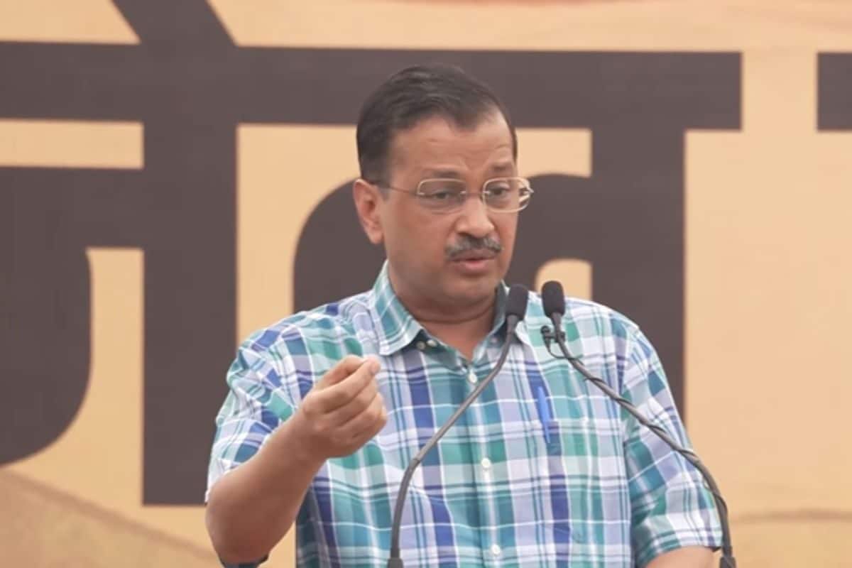 Delhi HC Reserves Order On Arvind Kejriwal’s Bail Plea In CBI Case Linked To Excise Policy Case