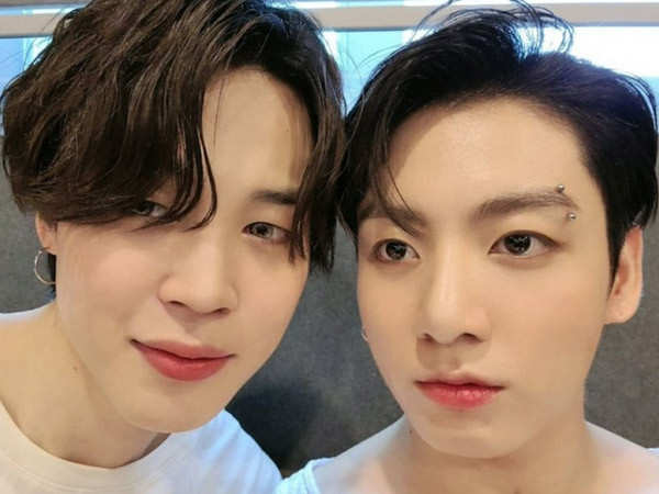 BTS Jimin and Jungkook reveal trailer and main poster for Are You Sure?