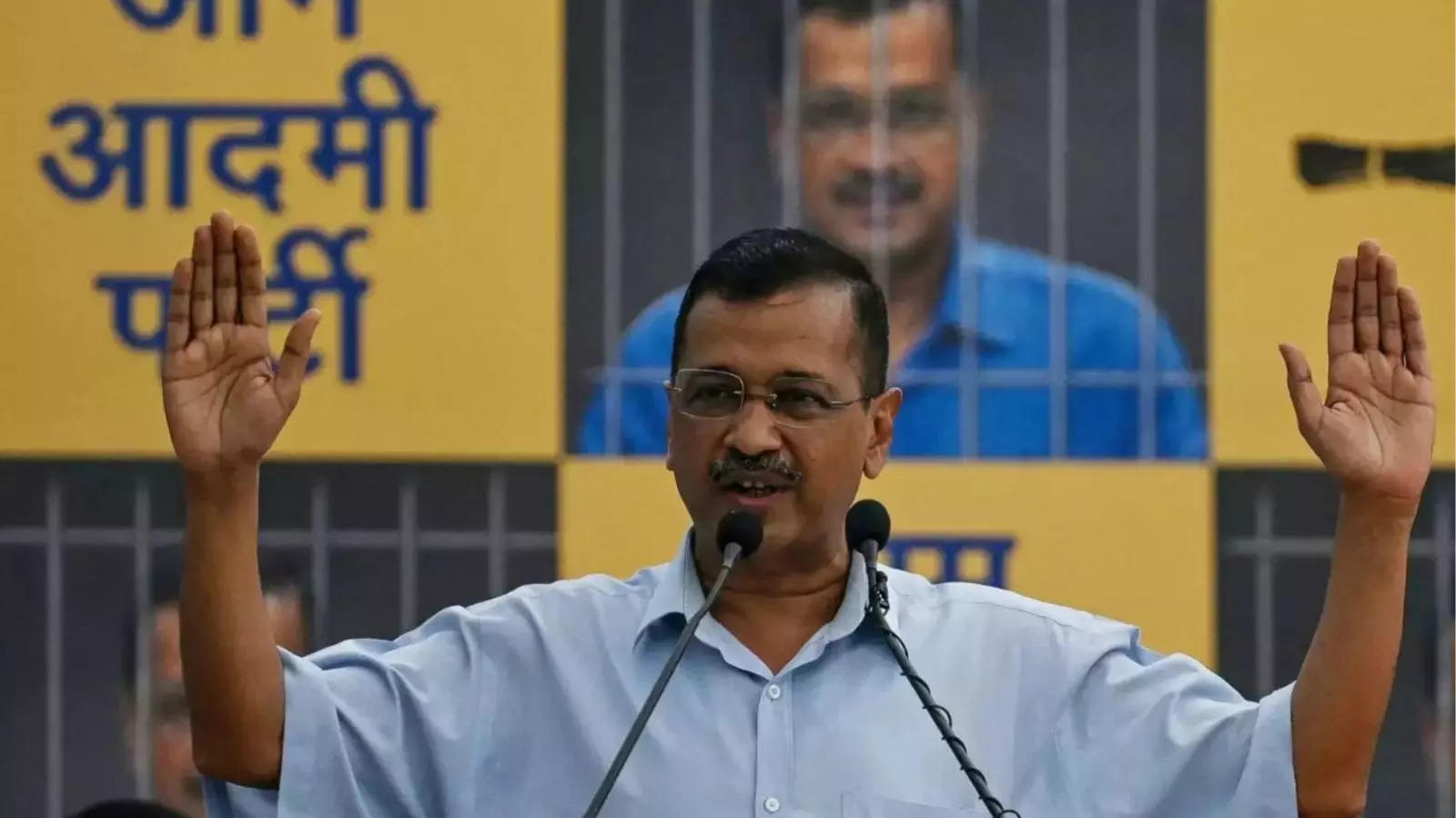 SC to deliver its verdict on Kejriwal’s plea against arrest today