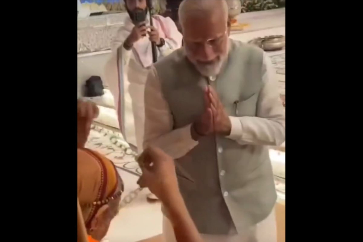 PM Modi Seeks Blessings of Jyotirmath and Dwarka Peeth Shankaracharyas at Anant Ambani-Radhika Merchant Wedding