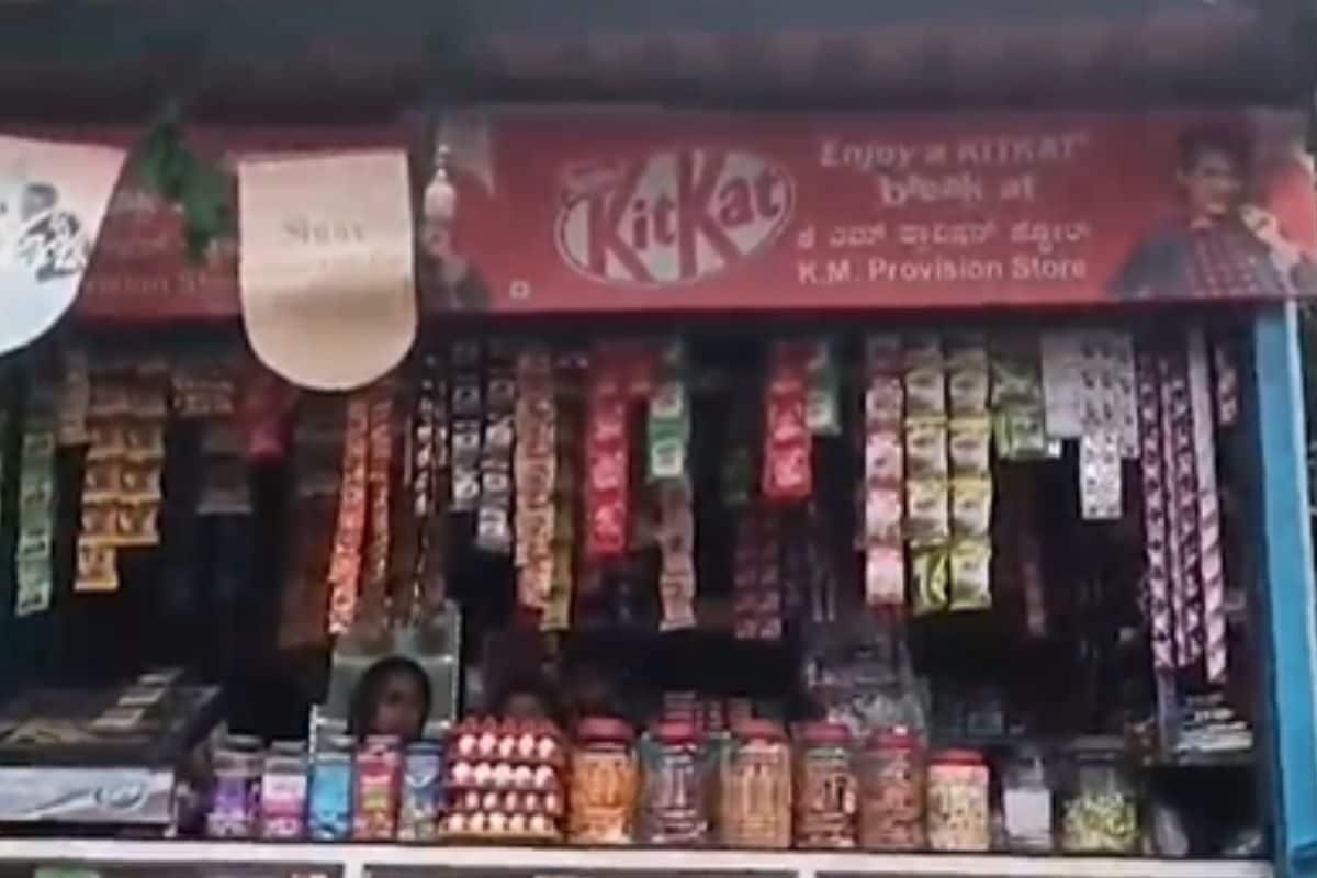 This Shop In Chikkamagaluru Featured In Puneeth Rajkumar’s 1985 Film Bettada Hoovu