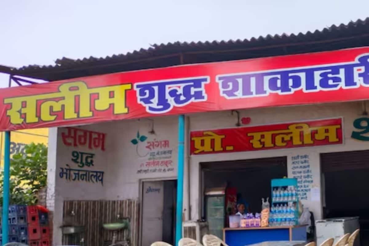 Sangam Dhaba Becomes Salim’s Veg Eatery After UP’s Kanwar Yatra Directive, Owner Fears Loss Of Business