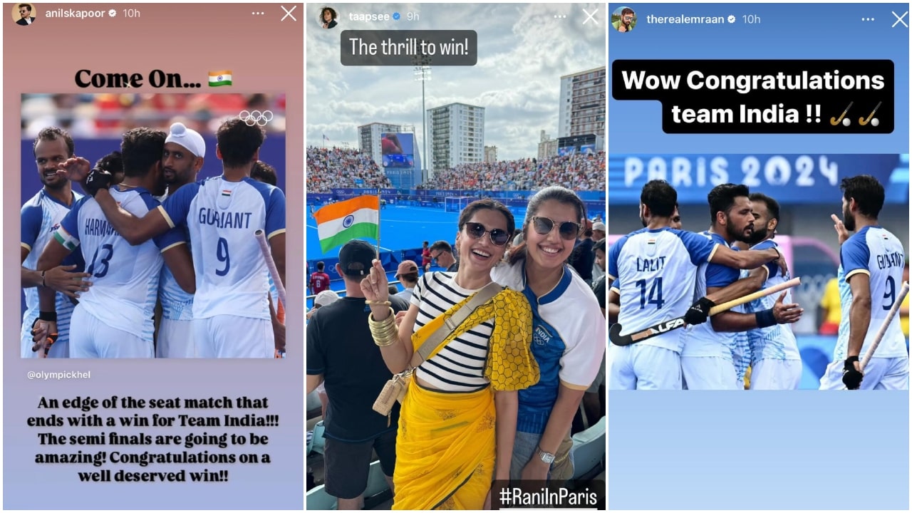 Anil Kapoor, Taapsee Pannu, Emraan Hashmi congratulate Indian hockey team for making it to Paris Olympics 2024 semifinals; ‘An edge-of-the-seat match’ Anil Kapoor, Taapsee Pannu, Emraan Hashmi congratulate Indian hockey team for making it to Paris Olympics 2024 semifinals; ‘An edge-of-the-seat match’