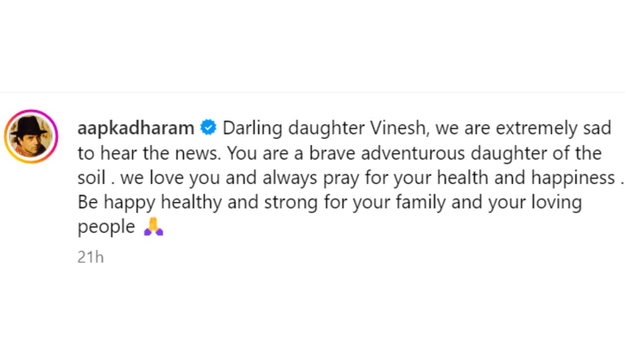 Paris Olympics 2024: After Hema Malini’s ‘heroine’ comment, Dharmendra sends blessings to Vinesh Phogat; calls her ‘brave adventurous daughter of soil