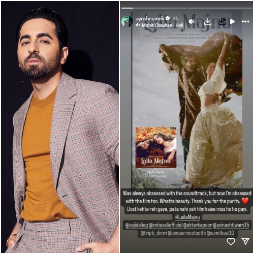 Ayushmann Khurrana is ‘obsessed’ with Triptii Dimri, Avinash Tiwary’s Laila Majnu; ‘Dost kehte reh gaye…’