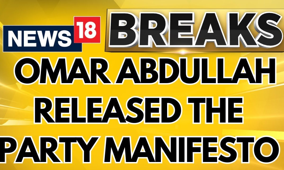 Omar Abdullah Press Conference | National Conference Manifesto | J&K Assembly Polls | Srinagar