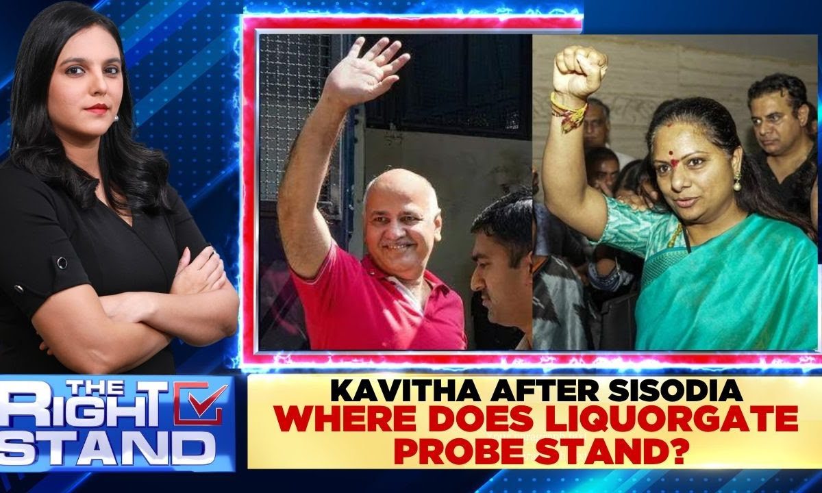 Supreme Court Grants Bail To BRS MLC K. Kavitha In Excise Policy Cases | BRS News | News18