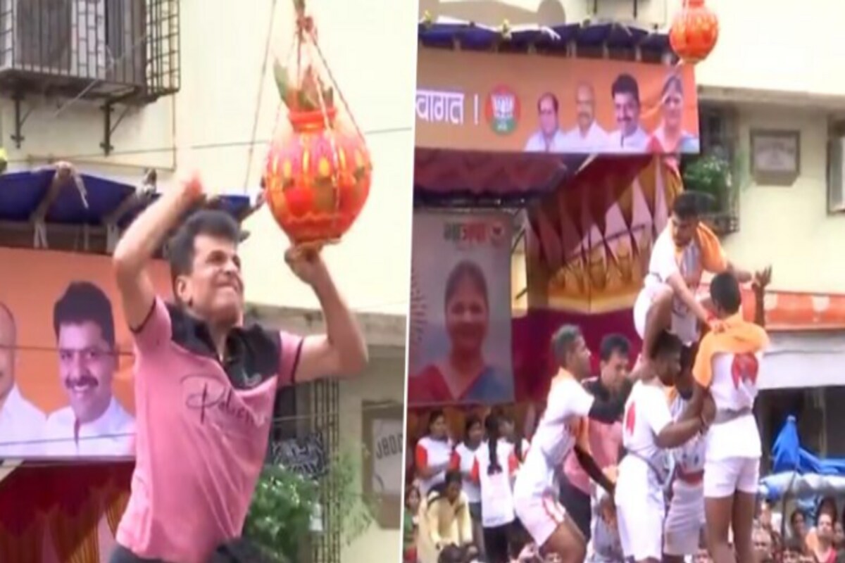 BJP Leader Kirit Somaiya Breaks ‘Dahi Handi’ On Occasion Of Krishna Janmashtami In Mumbai | WATCH