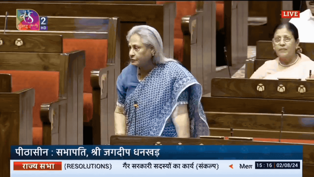 Watch: SP MP Jaya Bachchan’s hilarious banter with RS chairman