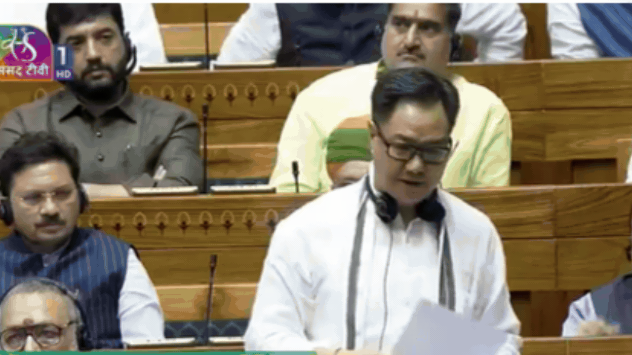 ‘For welfare of Muslims’ or ‘Draconian’? Key points of Waqf Amendment Bill