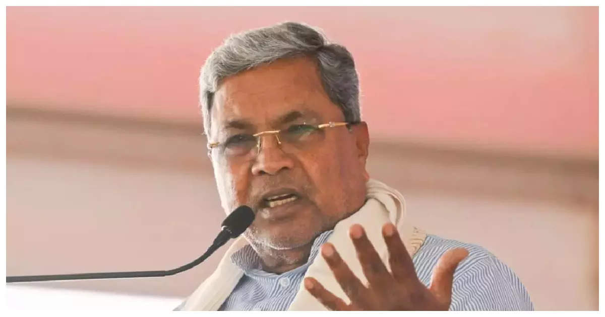 MUDA scam: Karnataka gov approves CM Siddaramaiah’s prosecution