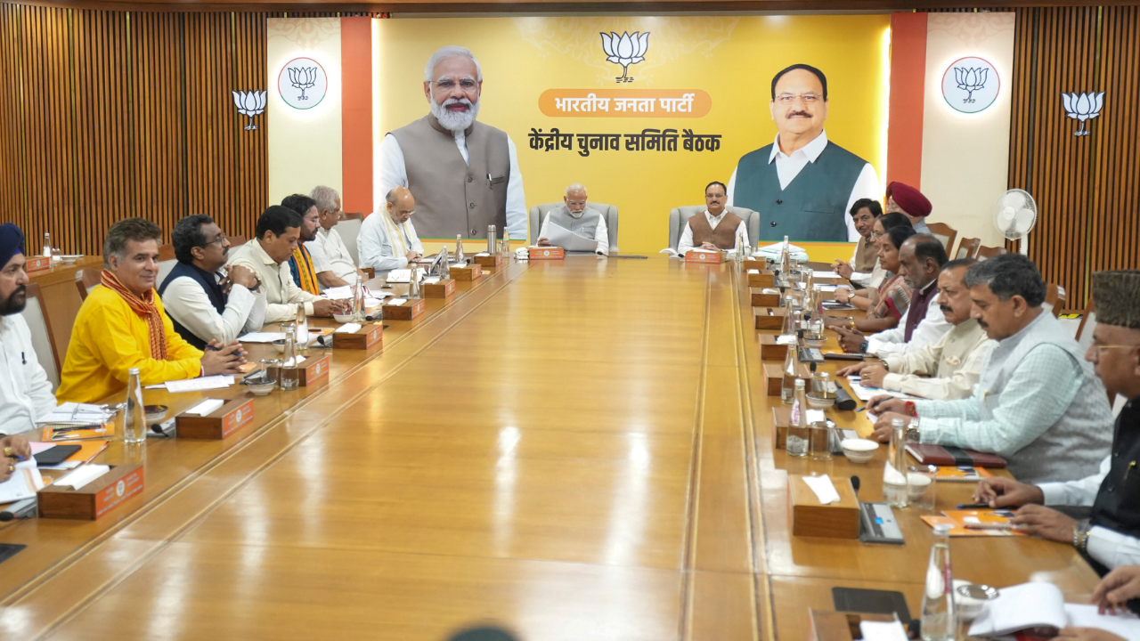 BJP releases first list of candidates J&K assembly elections, withdraws later