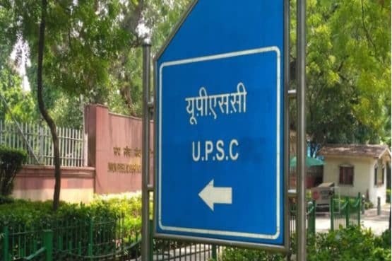 After Rahul Gandhi’s Attack On Lateral Entry, BJP’s “UPA’s Time” Reminder