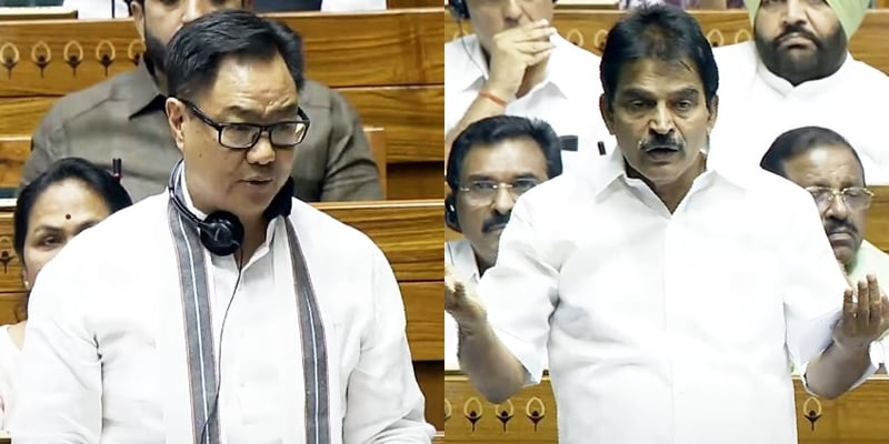 “No Interference In Any Religious Body”: Kiren Rijiju Defends Waqf Bill