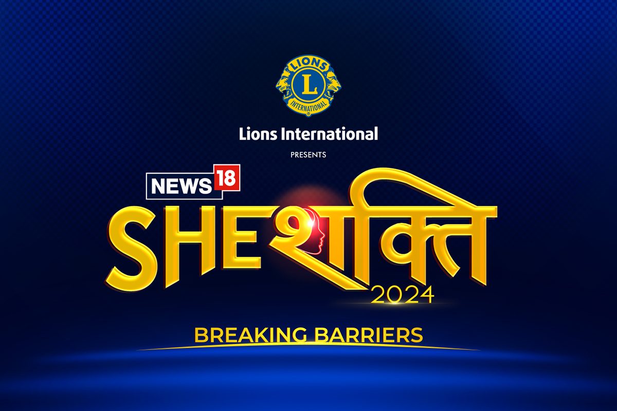 Elevate, Empower, Inspire: Celebrating Women Leaders at News18 SheShakti 2024