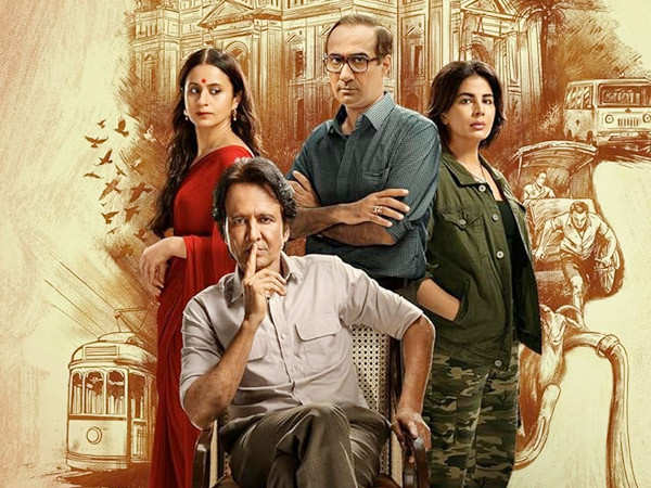 Shekhar Home series review – Sherlock Holmes with an Indian twist