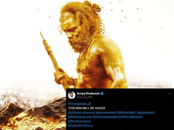 Suriya supports Vikramâs Thangalaan with an epic shoutout