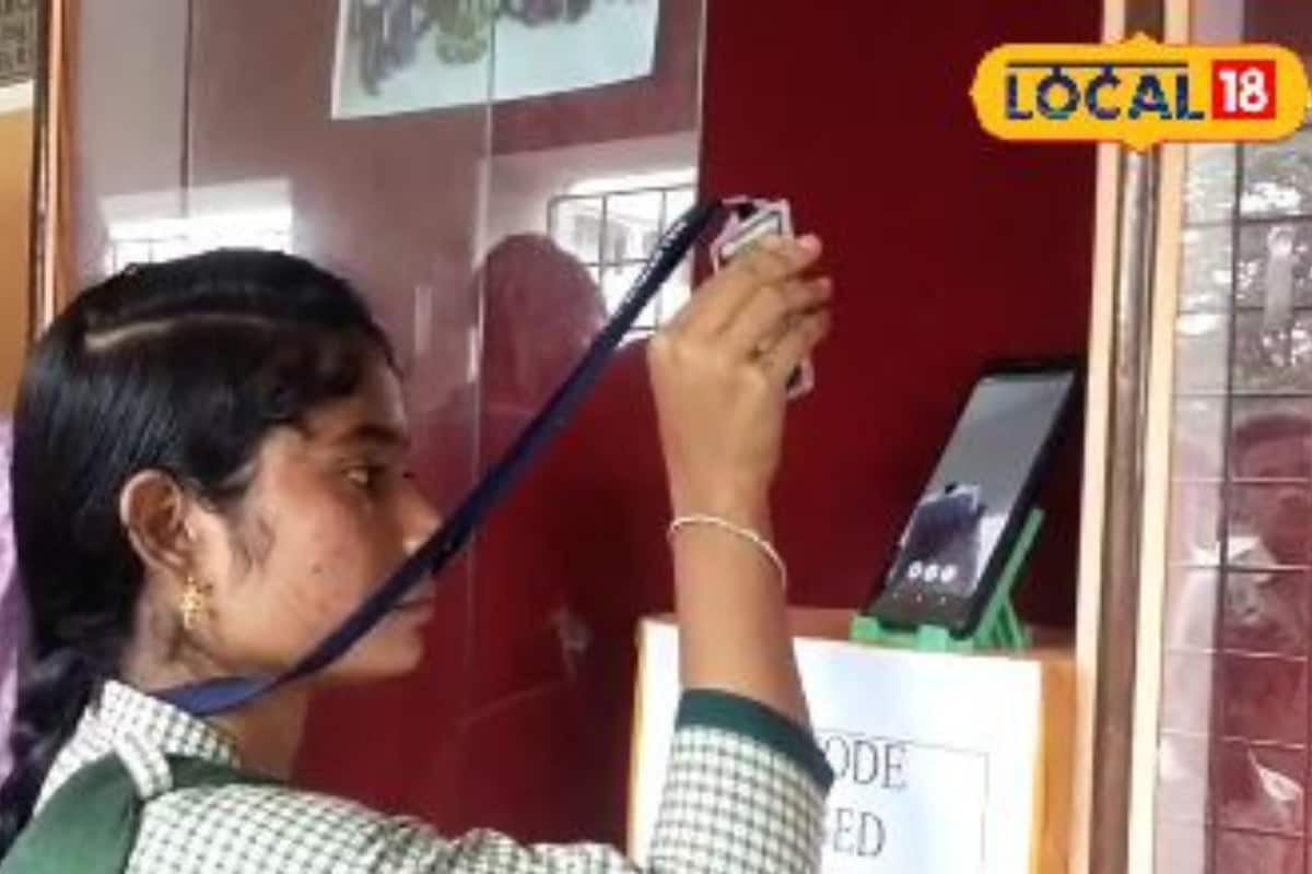 Gone are the Days of ‘Present Ma’am’. This Bengal School Has Overhauled Its Attendance System