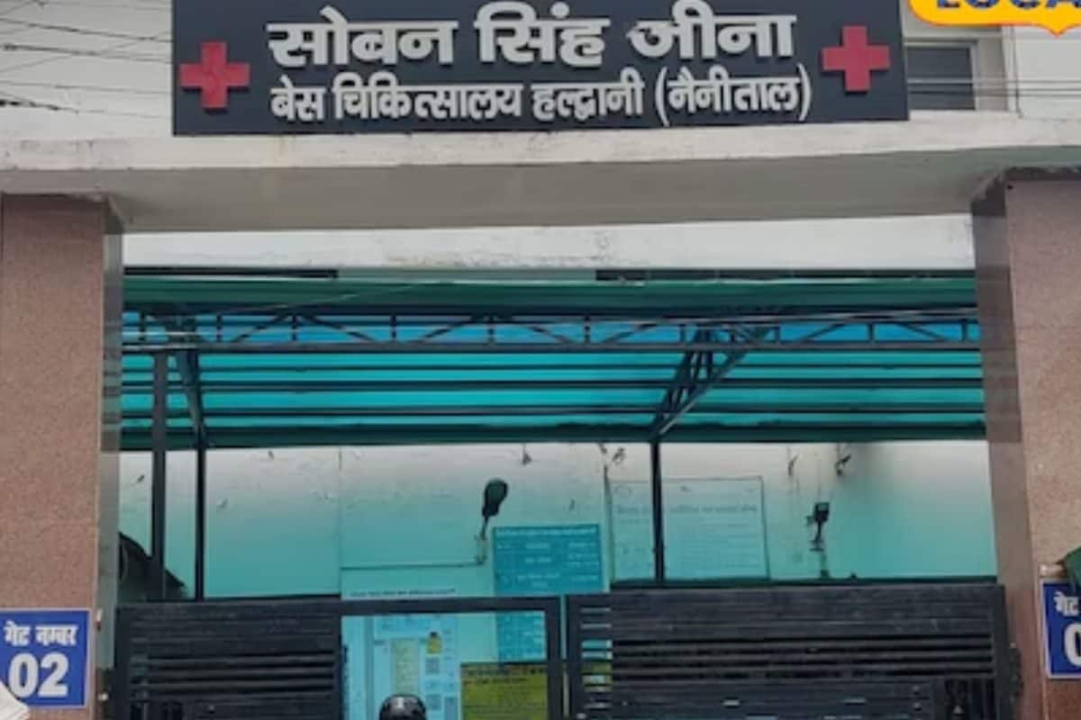 20 Deaths In 6 Months At Uttarakhand Hospital; Questions Raised Over Appointment of Doctors, Cleanliness