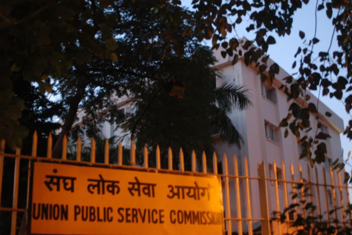 Centre Allows UPSC to Perform Aadhaar-based Authentication for Candidates’ Verifications
