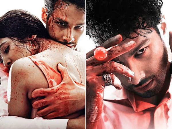 Siddhant Chaturvedi starrer Yudhras release date is out now