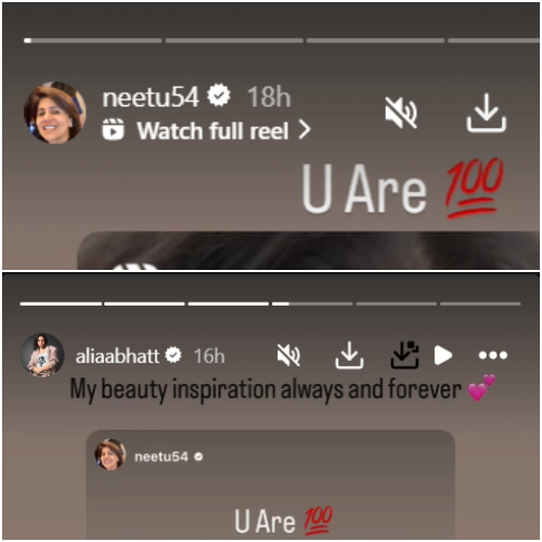 Alia Bhatt calls mom-in-law Neetu Kapoor ‘beauty inspiration forever’ as she hypes her up, and we cannot get over this saas-bahu bonding