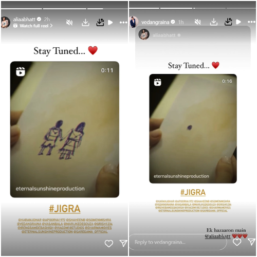 Jigra: Alia Bhatt, Vedang Raina starrer’s 2-minute 52-second long teaser certified by CBFC; details inside