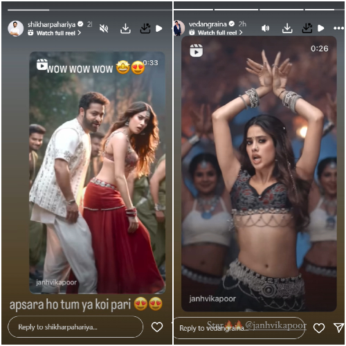 Janhvi Kapoor’s beau Shikhar Pahariya can’t keep calm after seeing her in Devara’s song Daavudi; says ‘Apsara ho tum ya koi pari’