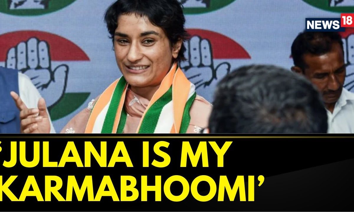 “Julana Is My Karmabhoomi,” Says Julana Congress Candidate Vinesh Phogat | Vinesh Phogat News