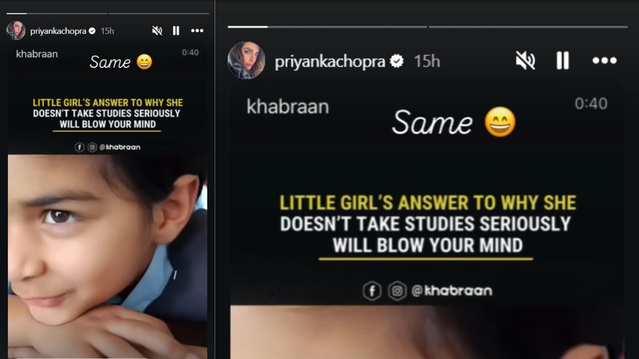 Priyanka Chopra’s reaction to a schoolgirl explaining why she’s not serious about studies is our collective sentiment right now; WATCH