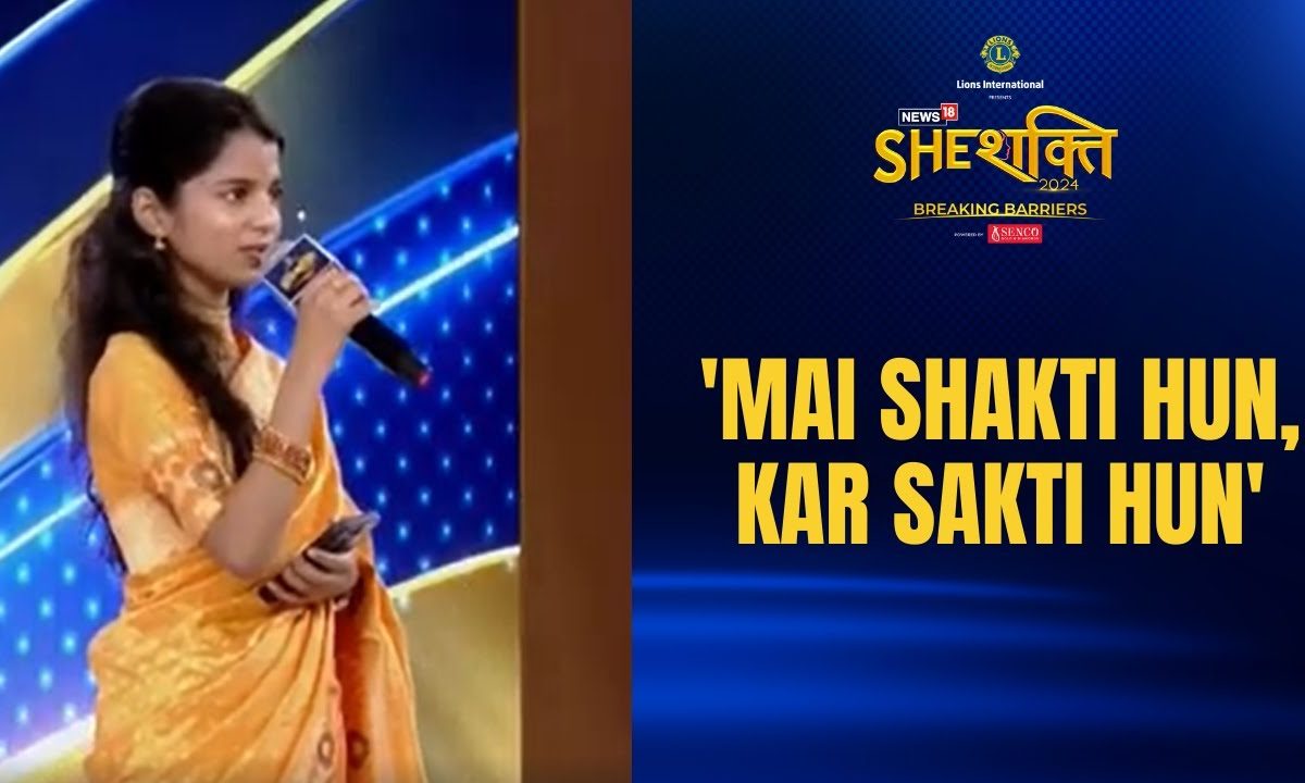 ‘Mai Shakti Hun, Kar Sakti Hun’: She Shakti 2024 Anthem Will Give You Goosebumps! | SheShakti 2024