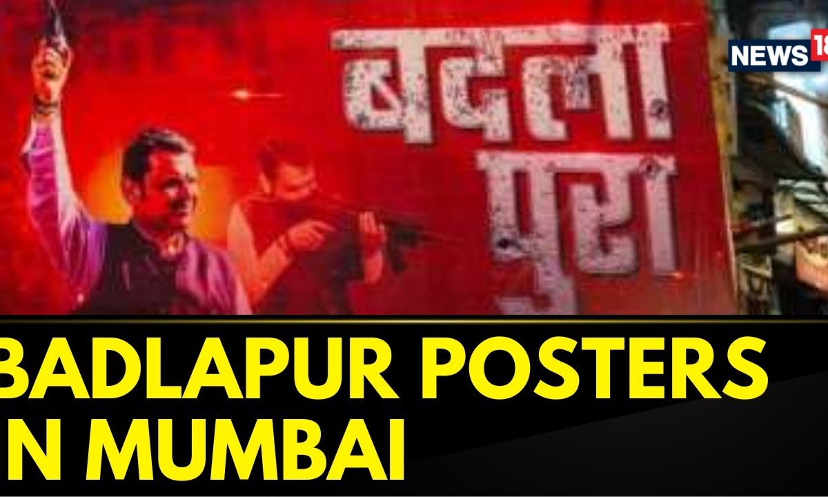 ‘Badla Pura’: Posters Of Devendra Fadnavis Surface In Mumbai | Badlapur Sexual Assault Case