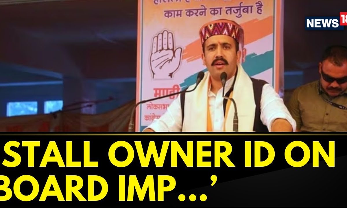 Himachal Eateries Nameboard Row Escalates Further, Vikramaditya Told The Party That ‘It’s Important’