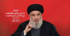 Hezbollah leader says exploding device attacks crossed ‘all red lines’
