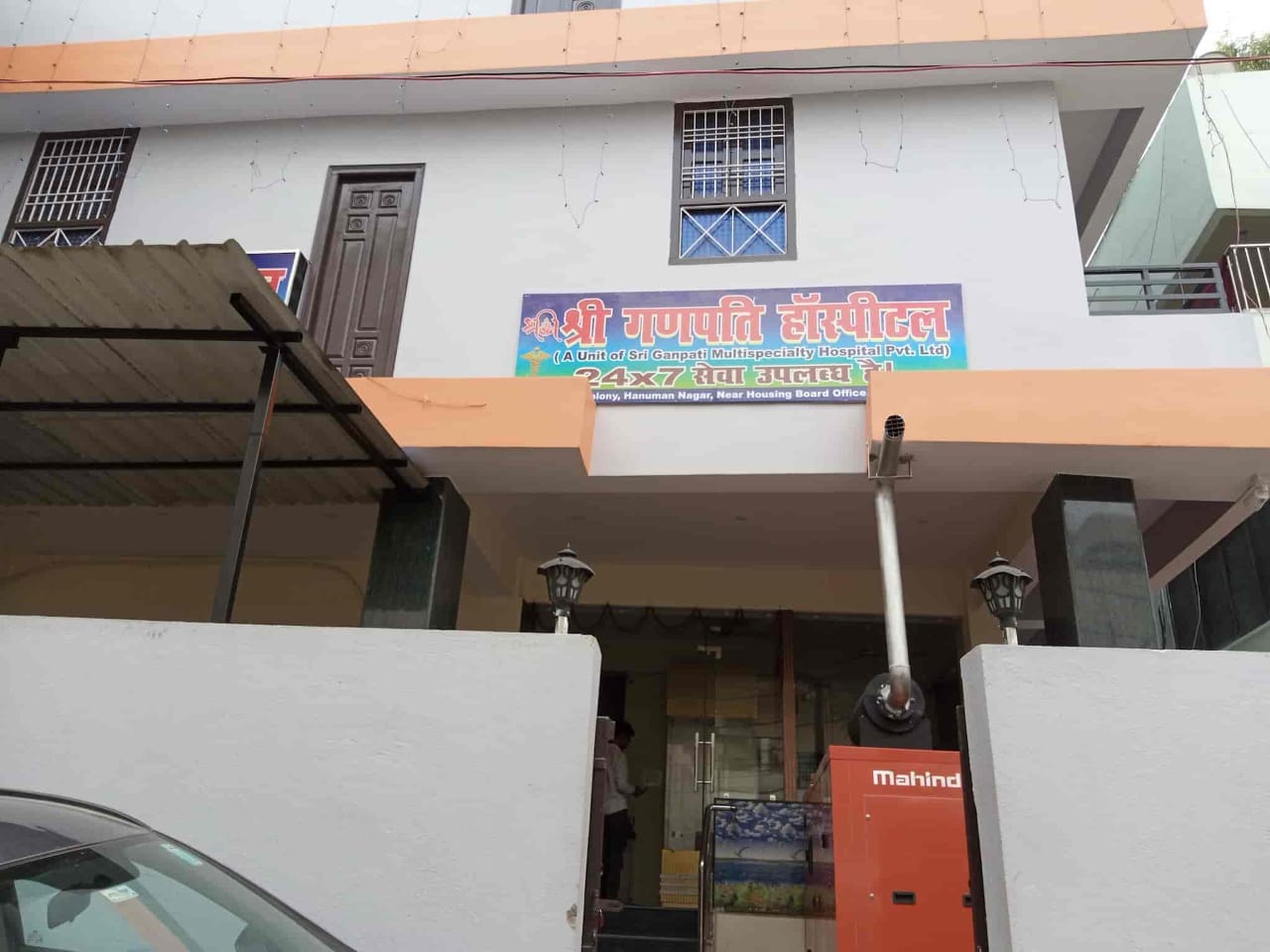 Bihar Teen Dies After Fake Doctor Relies On YouTube Videos For Surgery