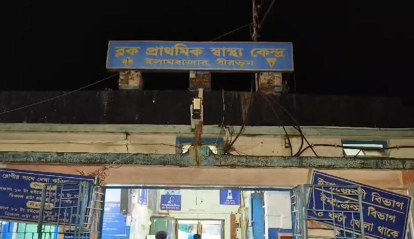 Nurse Molested By Patient During Late Night Shift At West Bengal Hospital