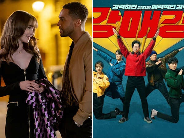 Everything Weâre Watching This Week: Seoul Busters and more