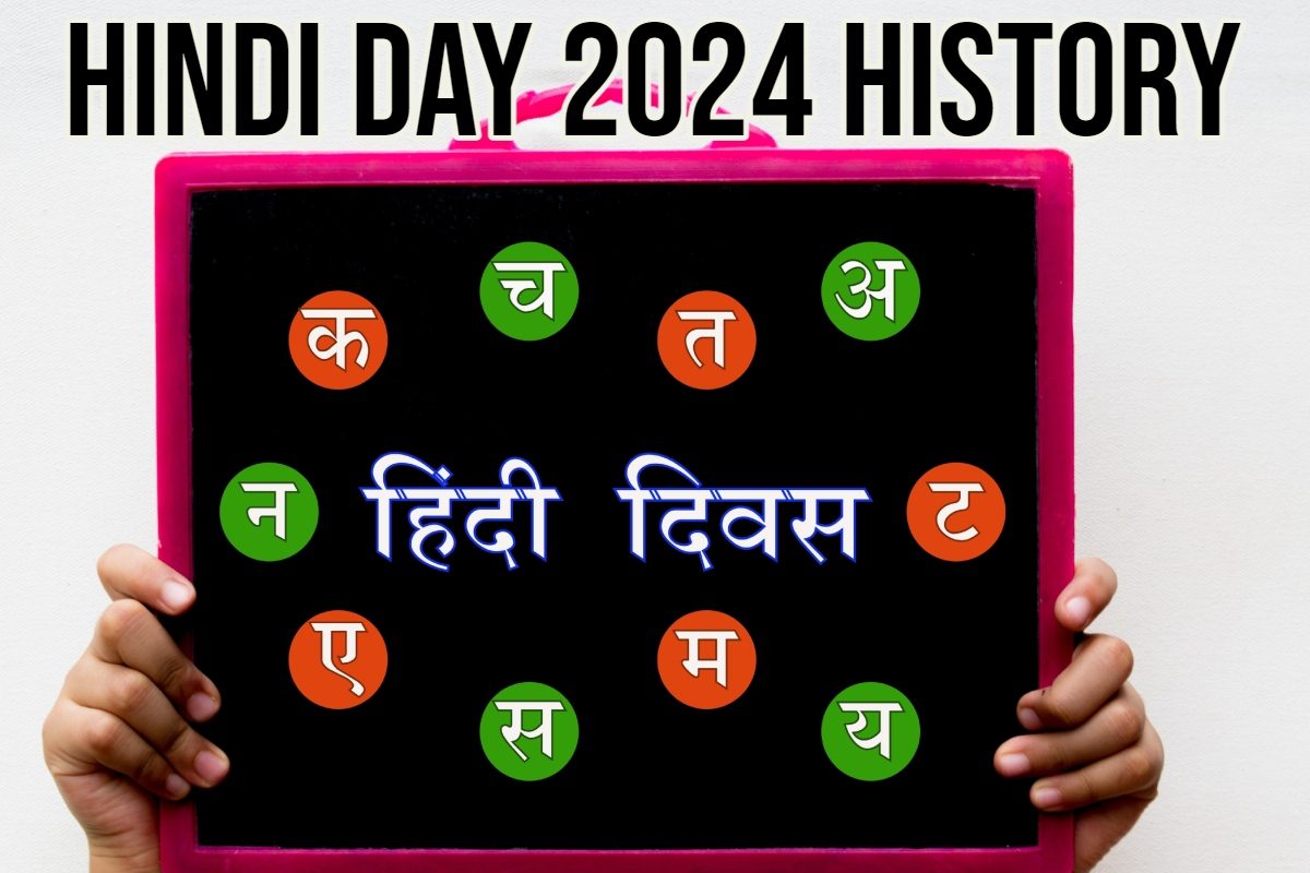 Hindi Diwas 2024: History, Significance, Facts, Wishes, and Quotes to Celebrate