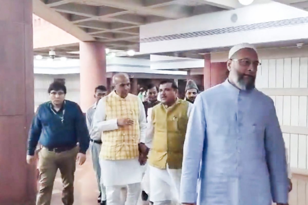 Members Of Joint Parliamentary Committee On Waqf Amendment Bill Meet Stakeholders In Hyderabad