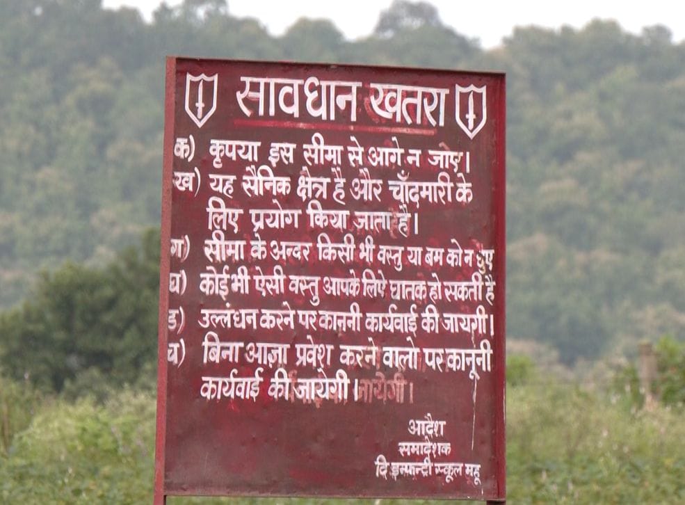 After Madhya Pradesh Horror, A Relook At Over 45 Alleged Gang-Rape Cases