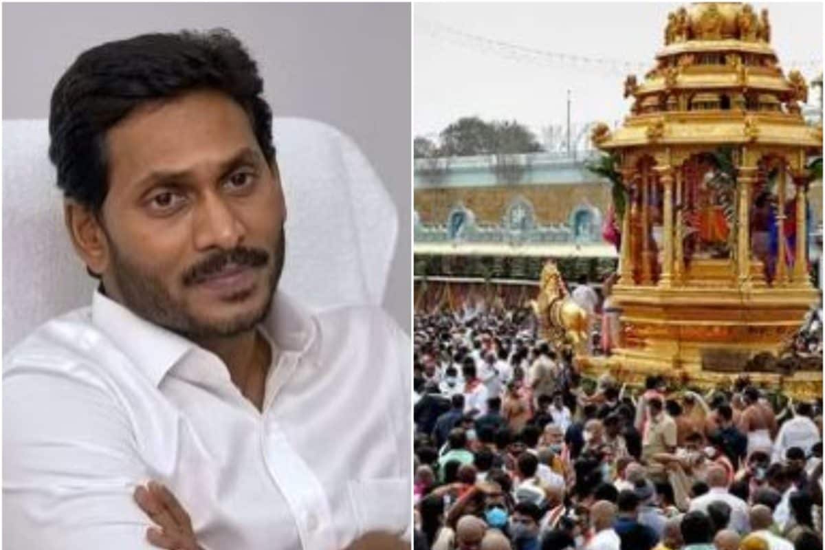 Jagan Mohan Cancels Tirumala Visit Amid Laddoo Controversy, Cites Security Concerns